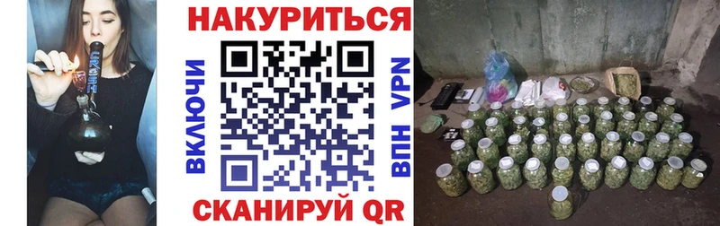 Где найти наркотики Светлый Гашиш Alpha-PVP MEGA как зайти Мефедрон