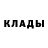 ГАШИШ хэш Gerrod Brown