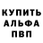 Amphetamine Розовый Christinna Vierstra