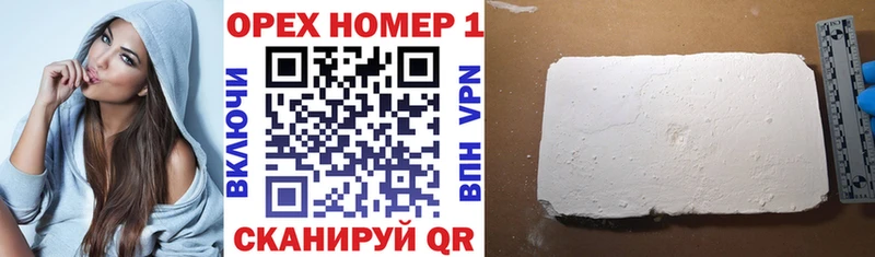 Cocaine Columbia  Светлый 