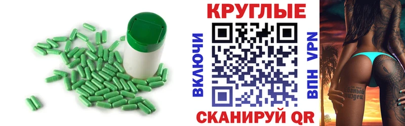 ЭКСТАЗИ Punisher  мориарти официальный сайт  Светлый  хочу  