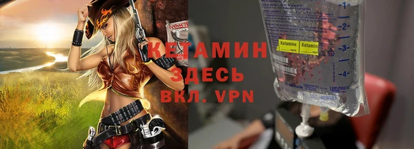 гидра Беломорск