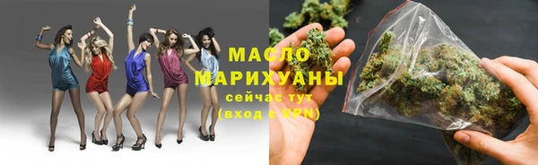 кокаин колумбия Богородицк