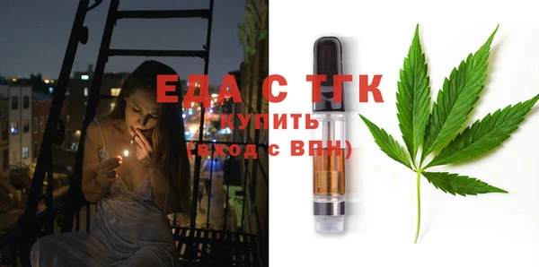 кокаин колумбия Богородицк