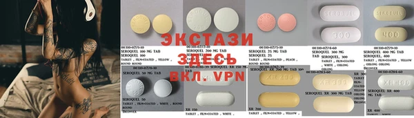 меф Белоозёрский