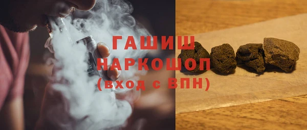 меф Белоозёрский