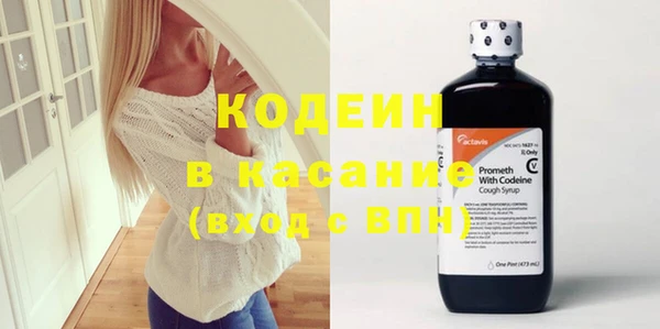 меф Белоозёрский
