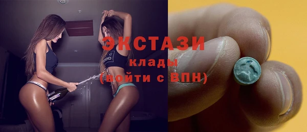 меф Белоозёрский