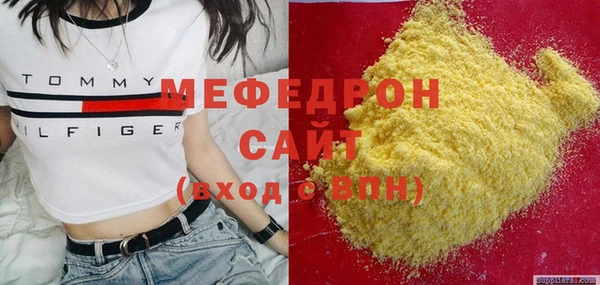 спайс Богданович