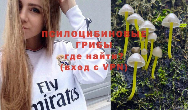 меф Белоозёрский