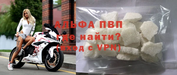 меф Белоозёрский