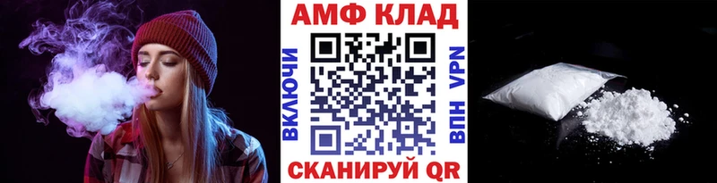 цены наркотик  Светлый  Первитин кристалл 